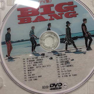 ビッグバン(BIGBANG)のBIGBANG DVD(K-POP/アジア)
