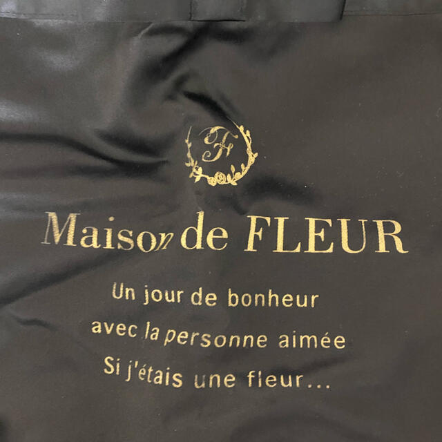 Maison de FLEUR(メゾンドフルール)のMaison de FLEUR フリルハンドトートバッグ レディースのバッグ(トートバッグ)の商品写真