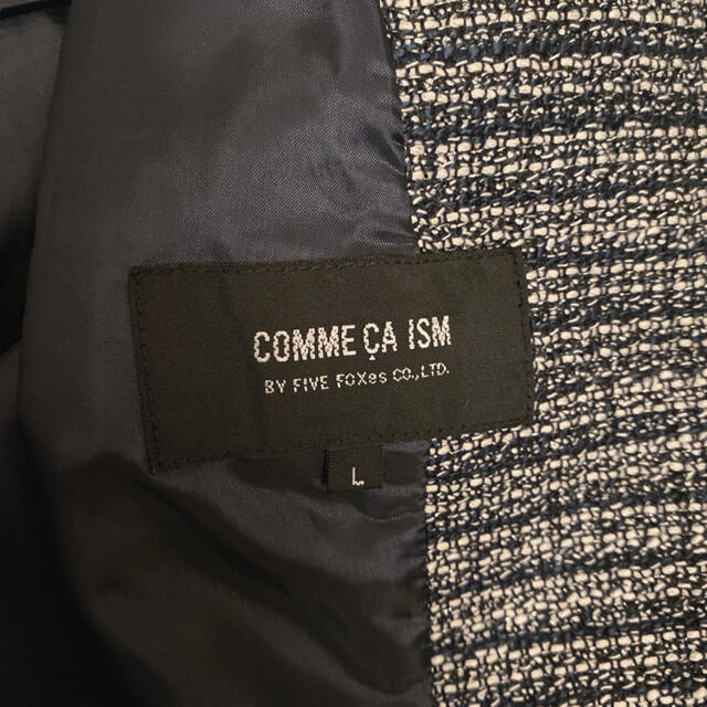 COMME CA ISM(コムサイズム)のCOMME CA ISM 上品ツイード素材 ファンシーラメツイードジャケット レディースのジャケット/アウター(ノーカラージャケット)の商品写真