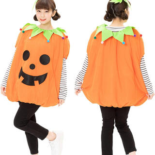 【スマイルパンプキン】コスプレかぼちゃハロウィン(衣装)