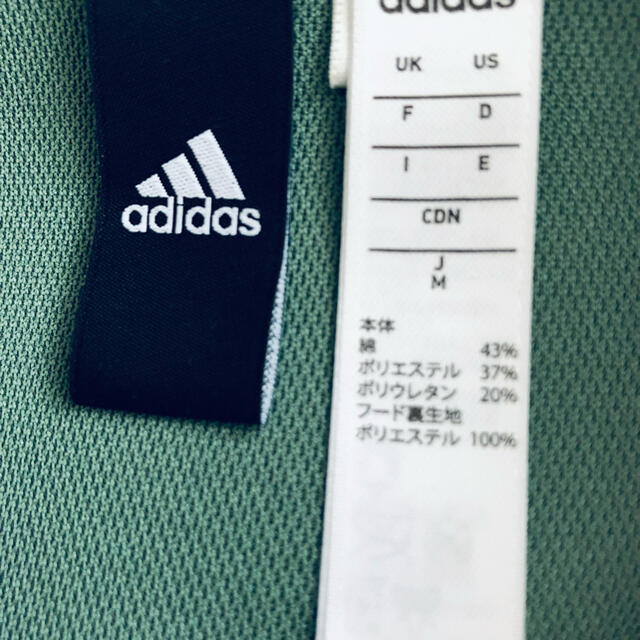 adidas(アディダス)の【新品未使用】adidas 半袖パーカー レディースのトップス(パーカー)の商品写真