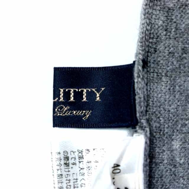 JUSGLITTY(ジャスグリッティー)のジャスグリッティー 20AW 裾フレアミラノリブワンピース 2 M グレー レディースのワンピース(ひざ丈ワンピース)の商品写真
