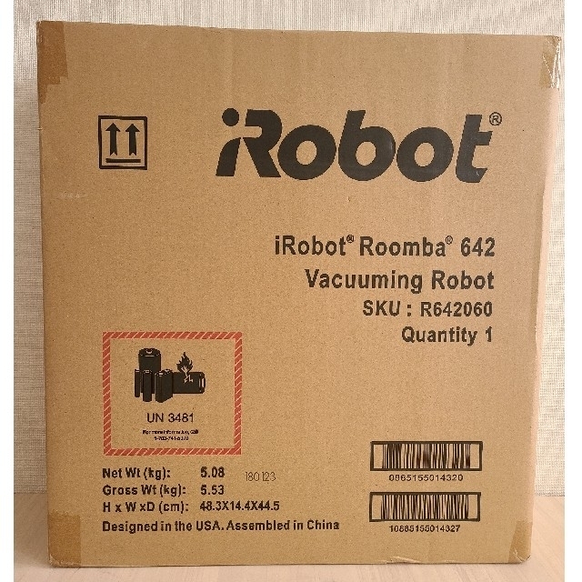 新品・未開封　ルンバ642 R642060　iRobot Roomba642 スマホ/家電/カメラの生活家電(掃除機)の商品写真