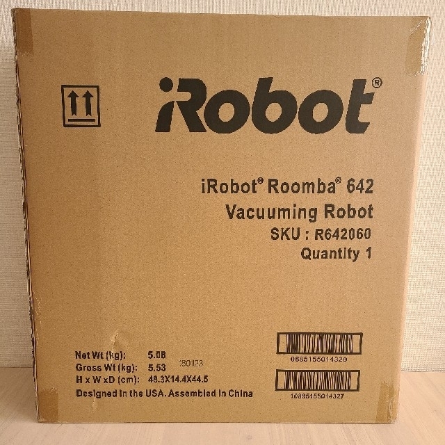 新品・未開封　ルンバ642 R642060　iRobot Roomba642 スマホ/家電/カメラの生活家電(掃除機)の商品写真