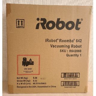 iRobot ルンバ642 R642060