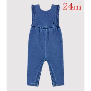 プチバトー(PETIT BATEAU)の新品 プチバトー 24m スウェット デニム サロペット(パンツ/スパッツ)