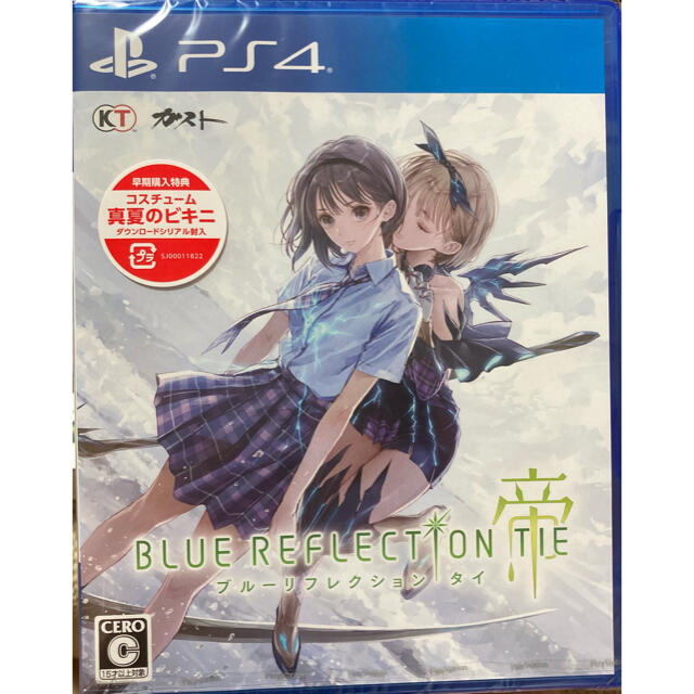 BLUE REFLECTION TIE/帝 PS4