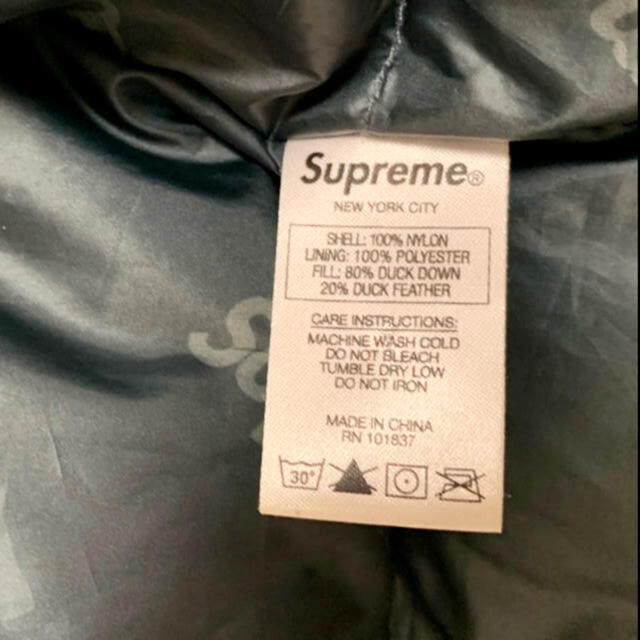 Supreme 700 fill down taped seam parka 4