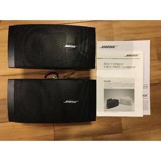 ボーズ(BOSE)のBOSE(ボーズ) DS16S B /ブラック(2本) ◆ フルレンジスピーカー(スピーカー)