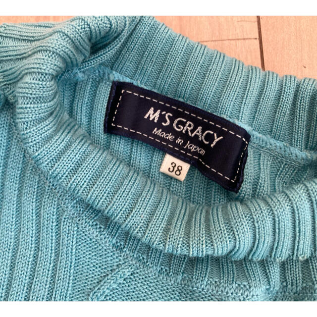 M'S GRACY(エムズグレイシー)のエムズグレイシー☆*°ハイゲージターコイズブルーニットサンプル品 レディースのトップス(ニット/セーター)の商品写真