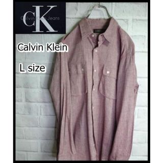 カルバンクライン(Calvin Klein)のCalvin Klein☆長袖シャツ　ピンク色　Lサイズ(シャツ)