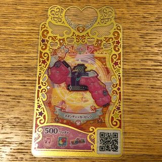 プリマジ グミ ネオンチェッカーピンク トップス(その他)