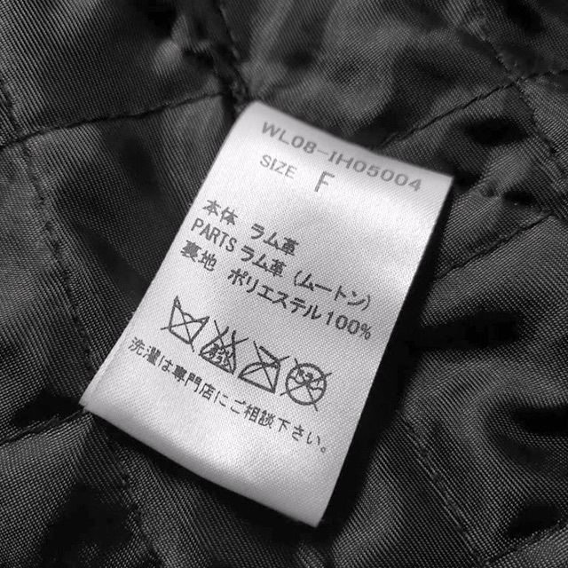 Gucci(グッチ)のURBAN RESEARCH✨ラム革 羊革 リアルムートン ライダースジャケット レディースのジャケット/アウター(ライダースジャケット)の商品写真