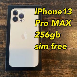 アイフォーン(iPhone)の⑧ シムフリー iPhone 13 Pro MAX 256gb (スマートフォン本体)