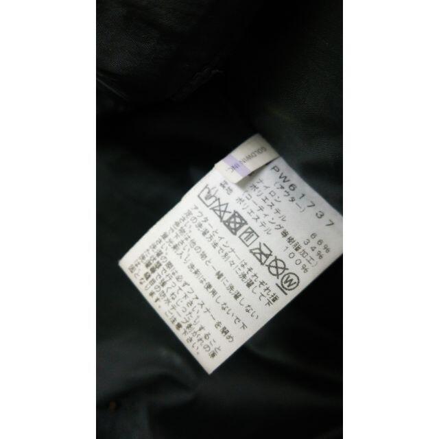 THE NORTH FACE - ノースフェイス ノ フィッシュテールトリ THE NORTH FACE - ノースフェイス ノ フィッシュテールトリ
