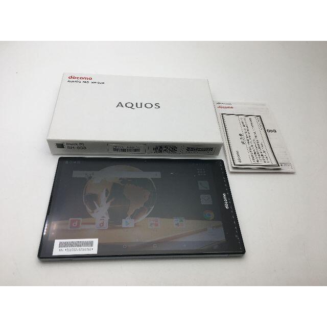 docomo AQUOS PAD SH-05G◆新品未使用7.0インチタブレット