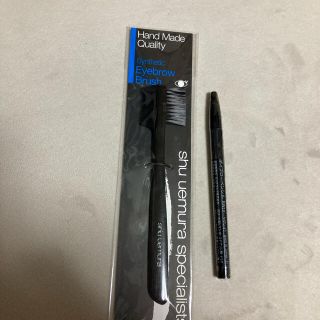 シュウウエムラ(shu uemura)のシュウウエムラ　アイブロウ　ブラシ　アイブロー　ペンシル　セット(アイブロウペンシル)