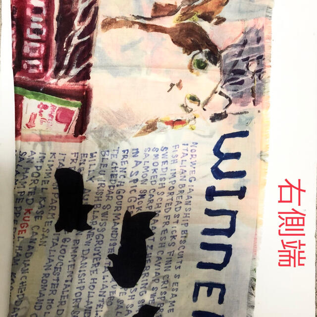 マンハッタナーズ大判猫柄ウールショール | www.trevires.be マンハッタナーズ大判猫柄ウールショール・題名「NY絵暦10月と11月