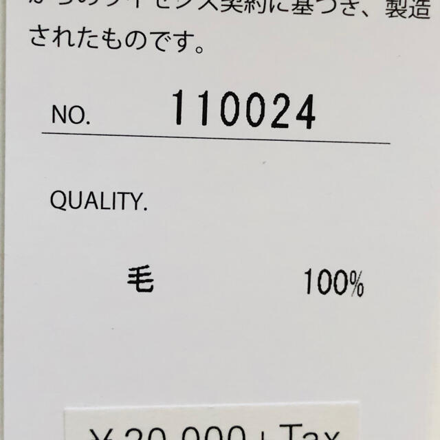 Manhattaner's - マンハッタナーズ大判猫柄ウールショールの通販 by ... マンハッタナーズ大判猫柄ウールショール・題名「NY絵暦10月と11月