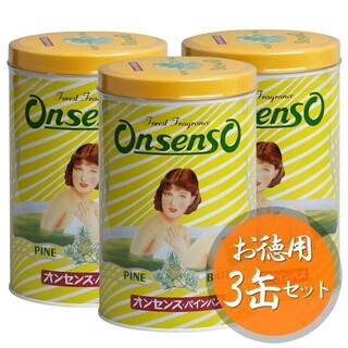 こしか様専用・オンセンスパインバス２.１ｋ　3缶  (入浴剤/バスソルト)