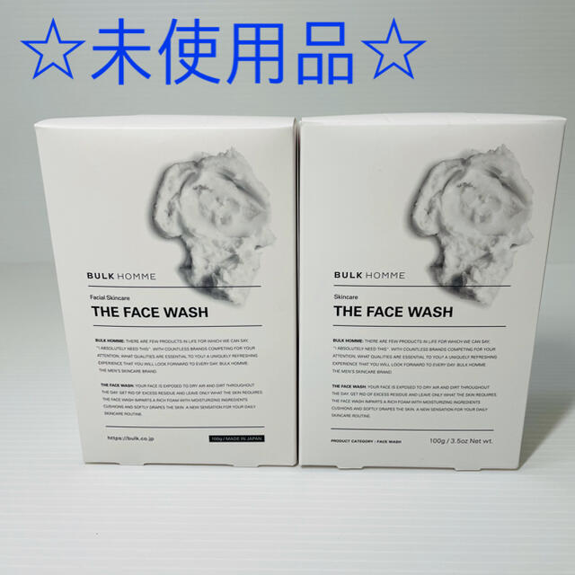 ☆未使用品☆ バルク オム THE FACE WASH  100g 2個セット