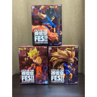 ドラゴンボール  孫悟空 FES  セット(アニメ/ゲーム)