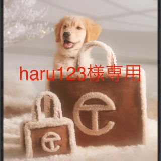 アグ(UGG)のharu123様専用(ショルダーバッグ)