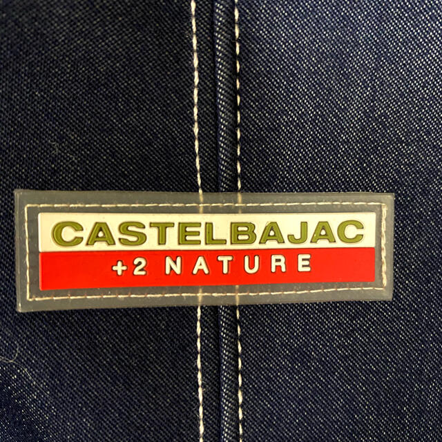 CASTELBAJAC(カステルバジャック)のCASTELBAJAC   リバーシブルメンズアウター メンズのジャケット/アウター(その他)の商品写真