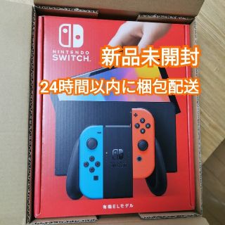 ニンテンドースイッチ(Nintendo Switch)のSwitch 有機ELモデル ニンテンドー スイッチ ネオンカラー 任天堂(家庭用ゲーム機本体)