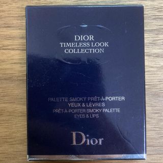 クリスチャンディオール(Christian Dior)の【Dior】ディオール　リップ&アイ　メイクアップパレットオファー(コフレ/メイクアップセット)