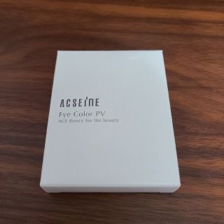 アクセーヌ(ACSEINE)のACSEINE アイシャドウ(アイシャドウ)