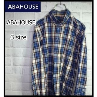 アバハウス(ABAHOUSE)のABAHOUSE☆　青色チェックシャツ　3サイズ(シャツ)