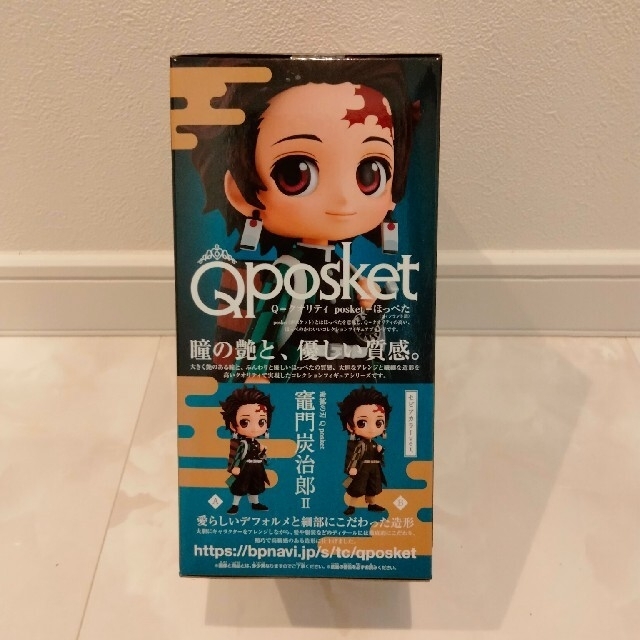 鬼滅の刃 竈門炭治郎Ⅱ Qposket フィギュア新品未開封品 ハンドメイドのおもちゃ(フィギュア)の商品写真