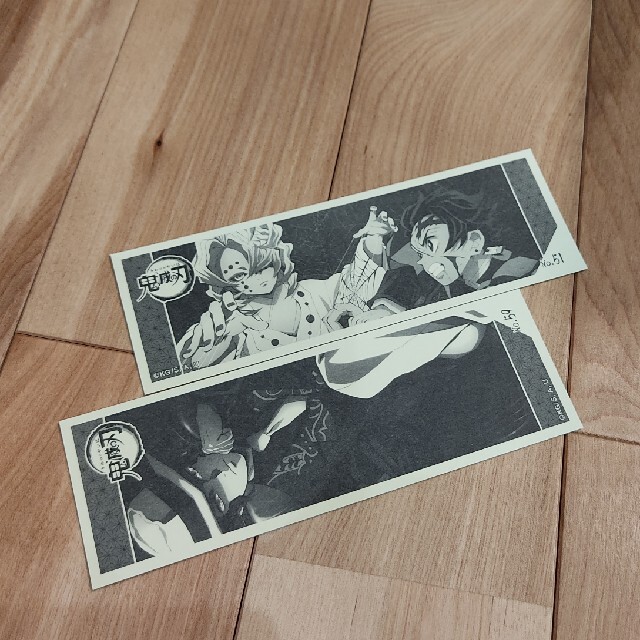 【鬼滅の刃】ステッカー2枚 エンタメ/ホビーのアニメグッズ(その他)の商品写真