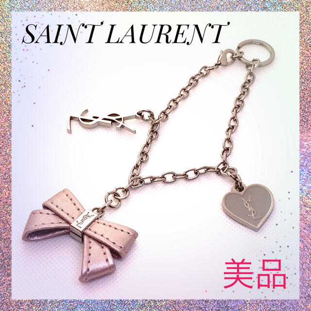 ysl イヴサンローラン　キーチェーンフリンジロゴ　ha