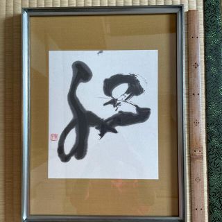 額(絵画額縁)