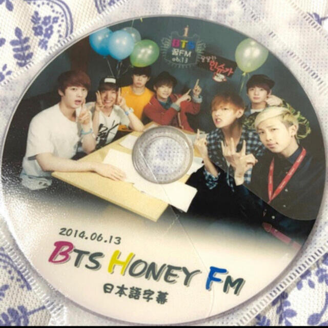 防弾少年団(BTS)(ボウダンショウネンダン)の𓆉ポムナル様専用ページ𓆉 エンタメ/ホビーのCD(K-POP/アジア)の商品写真