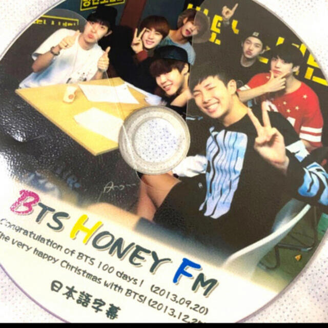 防弾少年団(BTS)(ボウダンショウネンダン)の𓆉ポムナル様専用ページ𓆉 エンタメ/ホビーのCD(K-POP/アジア)の商品写真