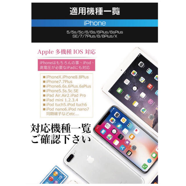 iPhone(アイフォーン)のiPhone充電器ケーブル2m3本 スマホ/家電/カメラのスマートフォン/携帯電話(バッテリー/充電器)の商品写真