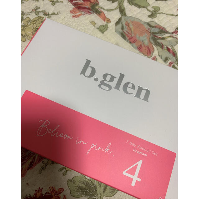 b.glen(ビーグレン)のビーグレン4です。 コスメ/美容のキット/セット(サンプル/トライアルキット)の商品写真