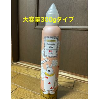 1プッシュ使用ウェーボジュカーラキャラメイクホイップ3a(ヘアムース/ヘアジェル)