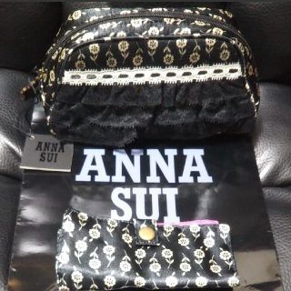 アナスイ(ANNA SUI)のANNA SUI ポーチ 花柄 レース 化粧ポーチ 新品(ポーチ)