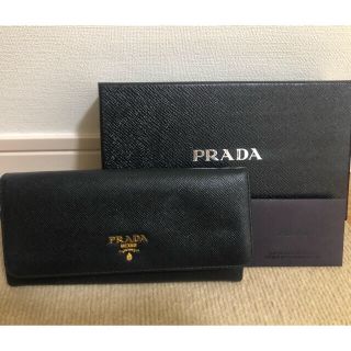 プラダ(PRADA)のゆうチャビ様専用(財布)