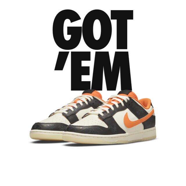 Nike DUNK Low Halloween 27