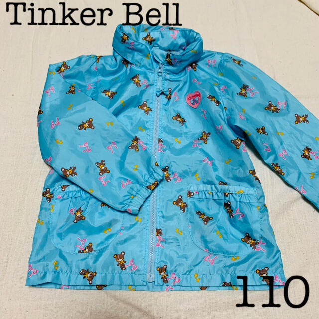 TINKERBELL(ティンカーベル)のTinker Bell  ウィンドブレーカー 110 キッズ/ベビー/マタニティのキッズ服女の子用(90cm~)(ジャケット/上着)の商品写真