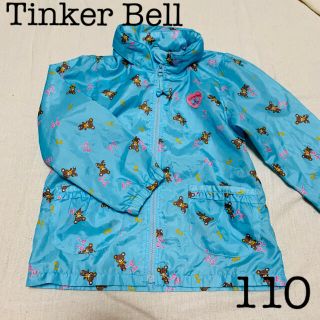 ティンカーベル(TINKERBELL)のTinker Bell  ウィンドブレーカー 110(ジャケット/上着)