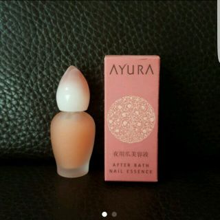 アユーラ(AYURA)の爪用美容液　アユーラ(ネイルケア)