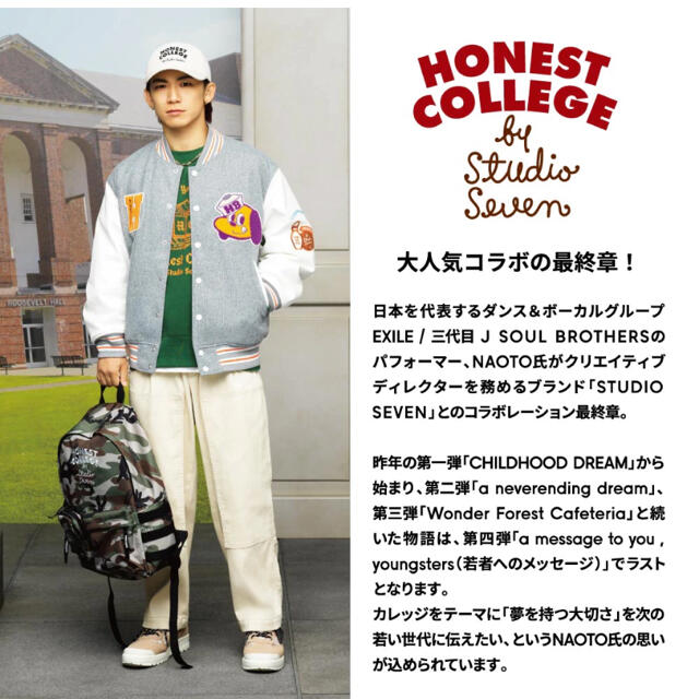 GU(ジーユー)のダブルポケットシャツ(長袖) GU×STUDIO SEVENコラボ メンズのジャケット/アウター(ブルゾン)の商品写真
