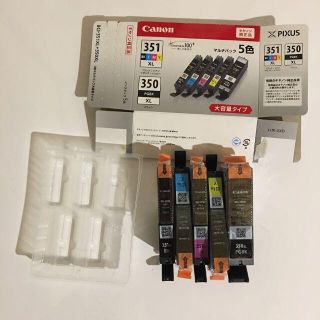 キヤノン(Canon)のCanon 純正 インク　BCI(PC周辺機器)