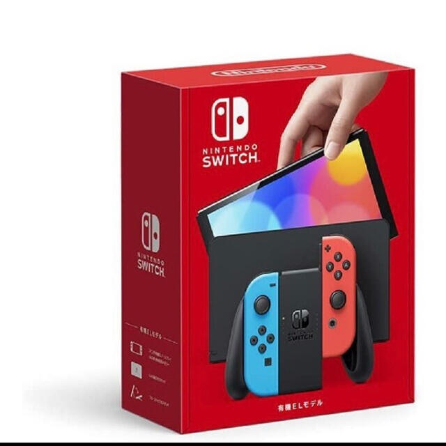 Nintendo Switch 本体　有機el